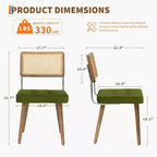 Juego de 2 sillas de comedor modernas, sillas de cocina tapizadas de ratán natural, silla decorativa, sillas laterales sin brazos con tela de terciopelo tapizada