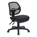 Ergonomic Task Chair Black - OSP Home Furnishings: Swivel, Mesh Lumbar Support, Adjustable Height