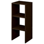 ClosetMaid 895600 Organizador Decorativo Apilable de 2 Cubos para el Hogar de 31 Pulgadas, Espresso (Paquete de 2)